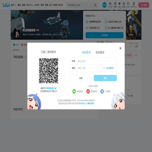 吃货韩国容容的个人空间