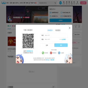 布林顿拖更型的个人空间