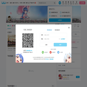 小丁at莫慢待的个人空间
