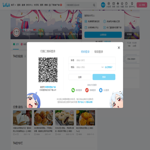 小敏的Fun的个人空间