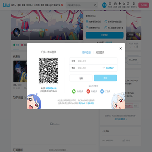 ZeenChin的绘画园的个人空间