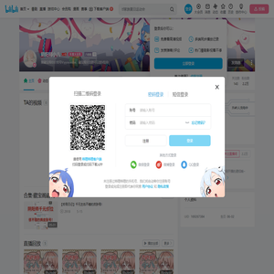 阴阳师小八的个人空间