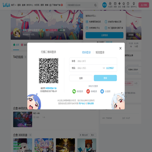 没有菲特玩我要死了的个人空间