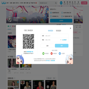 过去式删除的个人空间