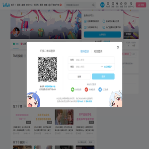 甜酒老K的个人空间