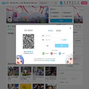 lookroot的个人空间