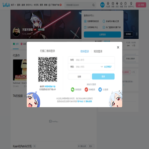 不基不舒服的个人空间