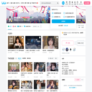 扎双马尾的丧尸的个人空间