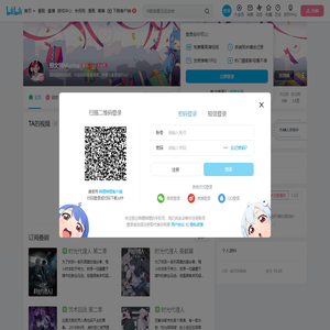 郑文熙Marina的个人空间