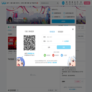 RealAdaWong的个人空间