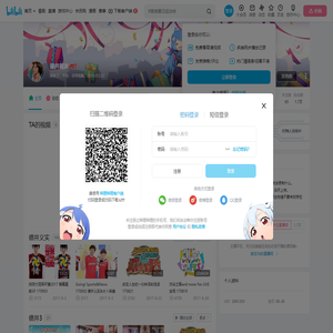 德井義実的个人空间