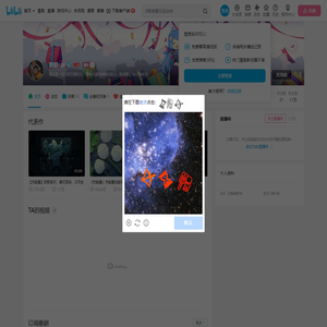 宽猫cat的个人空间