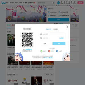 魂斷藍橋的个人空间