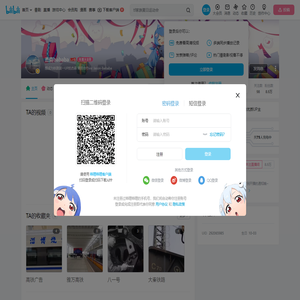 杰森bababa的个人空间