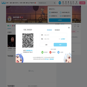 白衣不与同的个人空间