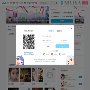赵釨龍的个人空间
