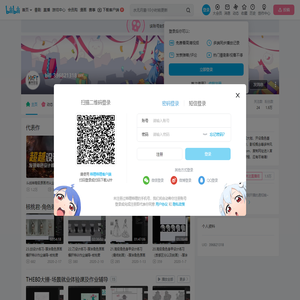 bili