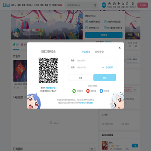纠结的小飞酱的个人空间