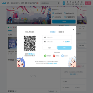 工蜂国度的个人空间