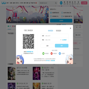 多尔飞的个人空间