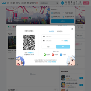 舟Zzhou的个人空间