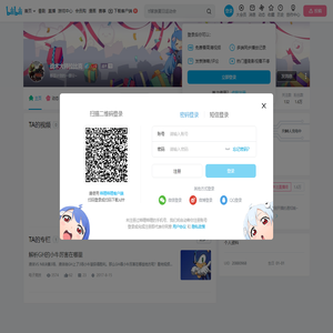 战术大师拉比克的个人空间
