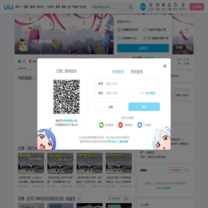 人畜无害小托比的个人空间