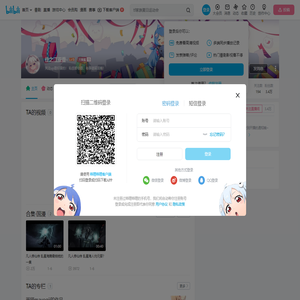 住之江亚香