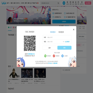 alongcameyou的个人空间
