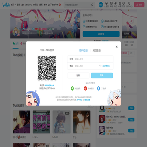 -Sunlight的个人空间--Sunlight个人主页-哔哩哔哩视频