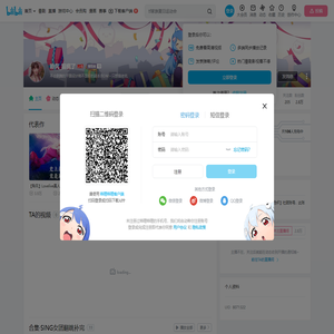 聆风