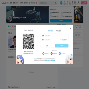 独爱大笨蛋的个人空间
