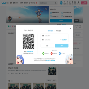 暖光小巷的个人空间
