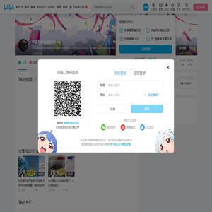 平头哥的脑洞科学的个人空间