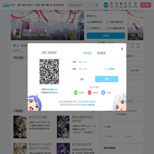 艾菲在哪的个人空间