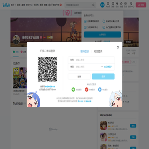 懒得取名字的奶糕的个人空间