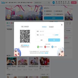 一头皮小猪的个人空间