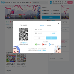 糖衣炮弹Tiko的个人空间