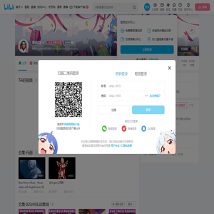 李仙森的个人空间