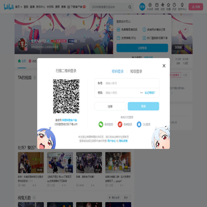 生死MATO的个人空间