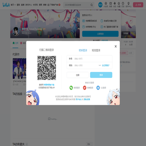 李帝努