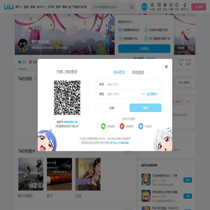 专升本拯救者的个人空间