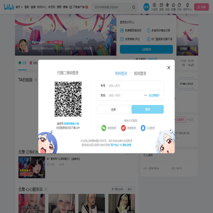 Yumekiii