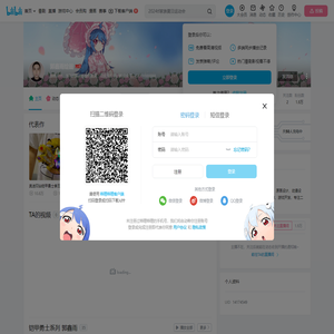 郭鑫雨绘画的个人空间