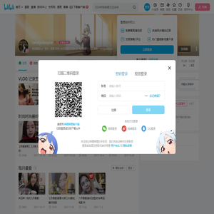 candyxiaoyue的个人空间