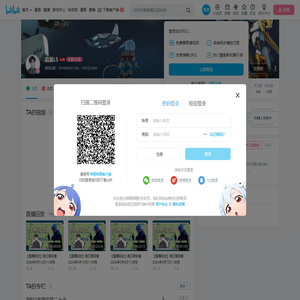 白晨LS的个人空间