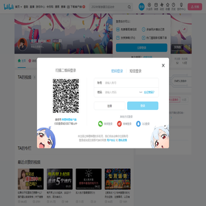 泫玥