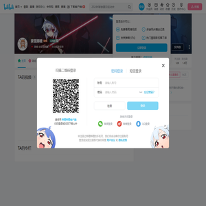 家里蹲糖的个人空间