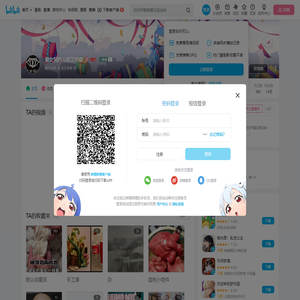 魔女契约人形工作室的个人空间