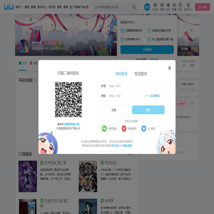jevsm的个人空间